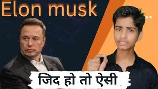 How Elon Musk Became World's Richest Man Overnight ?