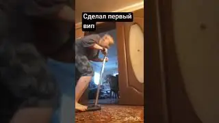 #вип #лайки #индо #скут