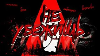Их уже ничто НЕ СПАСЕТ - RIMWORLD | Бункер