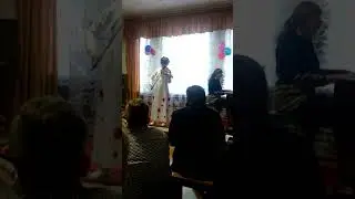 Кристина