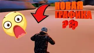 И КАК В ЭТО ИГРАТЬ??? PUBG Mobile! МОНТАЖ!