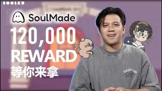 在SoulMade拼樂高最高可贏得12萬元獎金 FLOW生態第一個支持鏈上可組合性的NFT多元化平台