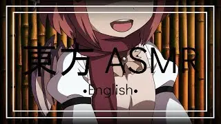 【東方ASMR】 English「Mystia Lorelei Roleplay」 (Talking, Singing & Grill Sounds)