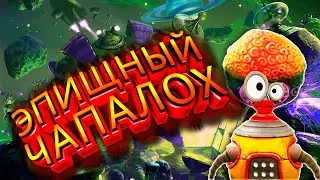 Эпищный ЧапалОх в BEARS IN SPACE #2 приколы, баги и смешные моменты