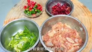 Spicy chicken, spicy and crispy, more meat than chili, really enjoyable