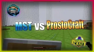 СРАВНЕНИЕ СЕРВЕРОВ MST И PROSTOCRAFT!