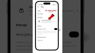 how to activate gifts earning option in Instagram।Active payout account in Instagram।gift 🎁 option।