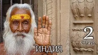 India: Crematorium in Varanasi | Bodies Burned on River Ganges | Snakes in Slums | Monkey Attack