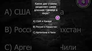 #прокачайсебя