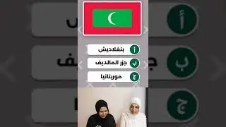 #خمن