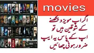 watch new movies android app hollywood bollywood 2018