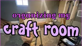 A New Craft Room!