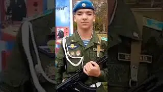 егор рязань вдв