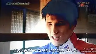 リオ前1