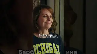 Унитаз умнее человека😱😂 