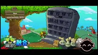 ⭐ COMO DESCARGAR E INSTALAR PLANTAS VS ZOMBIES FUSION🔥 SIN VIRUS
