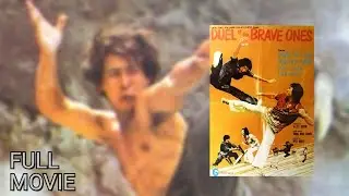 Duel Of The Brave Ones (1980) | Full Movie (English Dubbed)