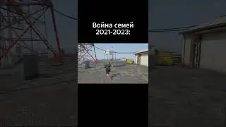 Верните старую Вс( #shorts  #gta5rpпромокод #gta5rpпромокод #розыгрыш #розыгрыш #gta5 #gtaonline