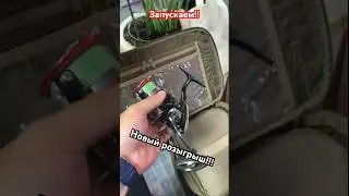 Розыгрыш катушки Daiwa Ninja! 