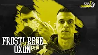 Frosti Rege vs. Oxon - RAPNOKAUT 3✍️🥊Pierwsza liga battle rap w Polsce!