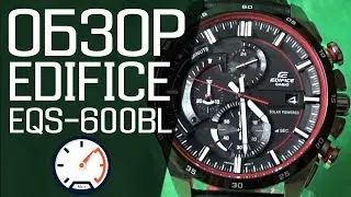 Обзор CASIO EDIFICE EQS-600BL-1A | Где купить со скидкой