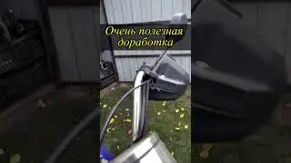 ЗАЩИТА РУК НА МОПЕД 