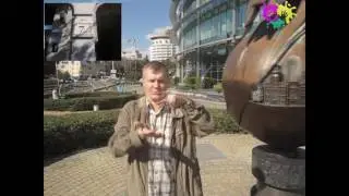 гривень