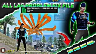 FREE FIRE MAX & FREE FIRE NEW LAG FIX CONFIG FILE TODAY ⚡ FREE FIRE NEW LAG FIX CONFIG FILE 😱