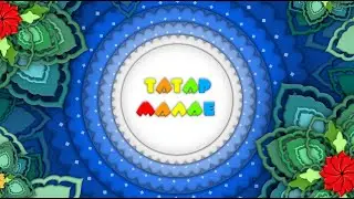Татар малае 2020