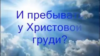Синее Небо меня так манит # фонограмма