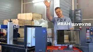 Конвейерная лента по маркировки банок. Лазерный маркер. Автоматизация. ЧПУ24.