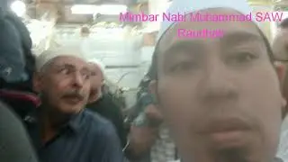 MEDINA UMRAH 2020 (Wira Saujana)