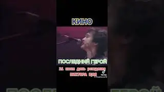 21 июня 2023 г.