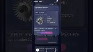 Играй и зарабатывай, майнинг крипты на телефоне.
