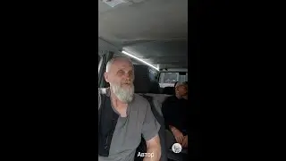 27.05.2024 Разбор полета, поведение подозреваемого.