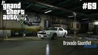 GTA 5 Story Mode #69 | Gauntlet Customization Mission