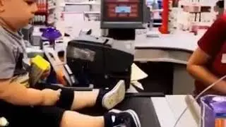 Ха