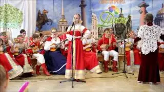 Алена Лесовая - Гармонь