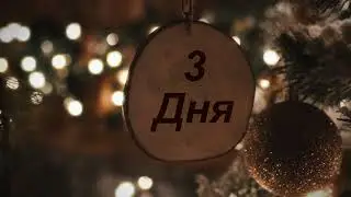 РИТУАЛЫ НА ПРИВЛЕЧЕНИЕ ДЕНЕГ.КАК ИЗБАВИТЬСЯ ОТ НИЩЕТЫ И БЕЗДЕНЕЖЬЯ