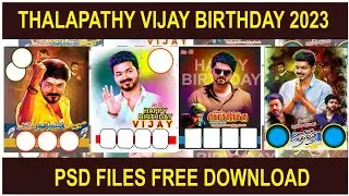 Thalapathy Vijay Birthday 🎂 PSD Files Free Download/2023