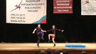 Мухина Наталия и Батыршин Марат