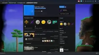 Steam 2020 08 27 11 02 01