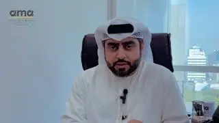 ضريبة الشركات - إعلان 2