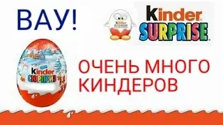 Kinder mix/Куча разных киндеров/Что же нам попалось?🤔
