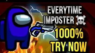 How to Become an IMPOSTER Everytime on Among Us 2024 ( BEST GLITCH) | how to become imposter always