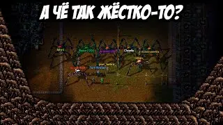 Начало отчаяния [Factorio #1]