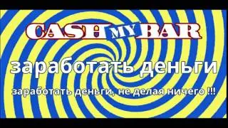 дом работа работа дом устала