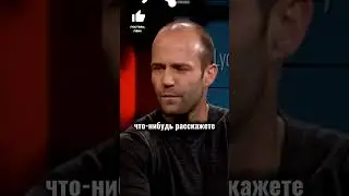 Стэтхэм. Новости. 