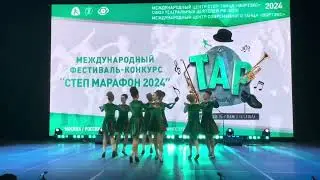 “Sweets of may” коллектив Irish Dance Москва. Педагог Салахетдинова Анна Александровна.
