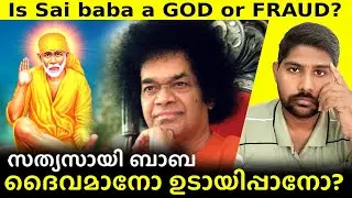 Sai Baba is GOD or FRAUD🙏🏻 | Puttaparthi Sathya Sai Baba | Haris talks #sathyasaibaba #haristalks